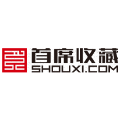 首席收藏網